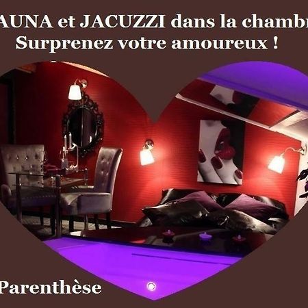 Nievroz La Parenthese Bed & Breakfast エクステリア 写真